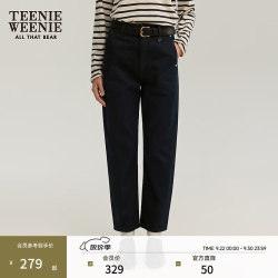 TEENIE WEENIE 女士牛仔裤 牛仔色 S(160) 休闲萝卜裤