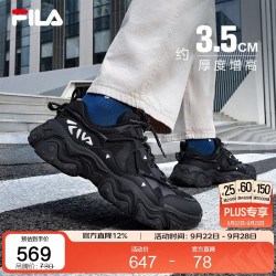 FILA 猫爪鞋4代 复古轻便 黑色 42码 休闲运动鞋