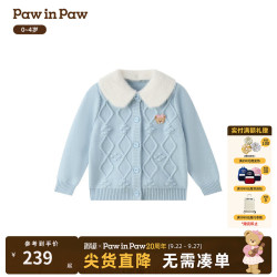 Paw in Paw 女宝宝卡通小熊针织开衫 蓝色 100cm