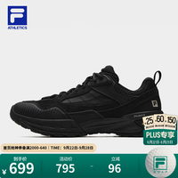 FILA VIVA云旅鞋丨斐乐户外鞋26秋季新款男士登山徒步运动缓震跑步鞋 黑-BK 43