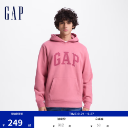 Gap 碳素软磨抓绒连帽卫衣 粉色 165/84A(XS)