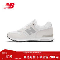 new balance 565系列 中性跑鞋 ML565EW1 浅灰 40