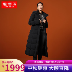 坦博尔 TB232898 鹅绒填充 黑色 160/84A 女士羽绒服