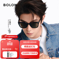 暴龙 BL3255 偏光太阳镜 亮黑 C01