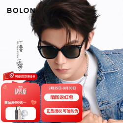 暴龙 BL3255 偏光太阳镜 亮黑 C01