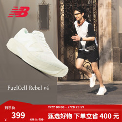 new balance BALANCE NB男鞋运动速度训练跑步鞋Rebel LJ4 MFCXLJ4 40 (脚长25cm)