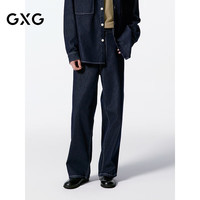 GXG 深蓝直筒宽松牛仔裤 深蓝色 L