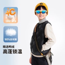 骆驼 儿童羽绒马甲2026冬春季新款舒适保暖轻薄短款男女童背心内搭