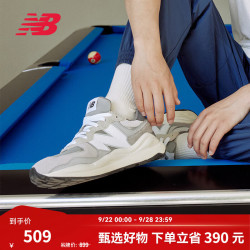 new balance 5740系列 中性休闲运动鞋 M5740TA 灰色 38.5