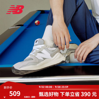 new balance 5740系列 中性休闲运动鞋 M5740TA 灰色 37