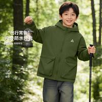 匹克 防风防水耐磨 儿童外套