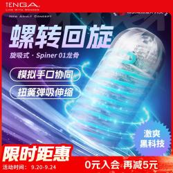 無印良品 MUJI 易干柔软被套套装 炭灰色格纹 床单式/双人床用