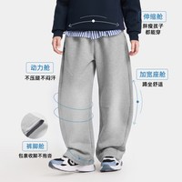 安踏 弯刀长裤安踏儿童装男童裤子春秋款2026秋季新款秋装青少年运动裤