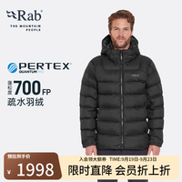 Rab 24秋冬Ascent男士连帽保暖防风疏水700蓬防寒羽绒服 QDE-67 黑色BLK S