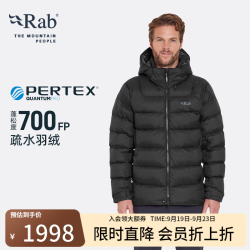 Rab 24秋冬Ascent男士连帽保暖防风疏水700蓬防寒羽绒服 QDE-67 黑色BLK S