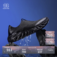 KOLON SPORT LUFW5MTT10-BK 抓地耐磨 墨渊黑 235mm(38) 溯溪鞋