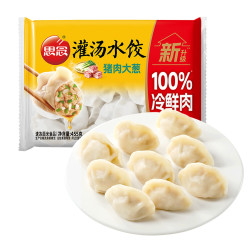 思念 灌汤水饺 灌汤猪肉大葱水饺455g*5袋