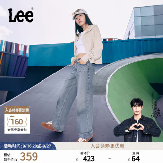 Lee 高腰直脚复古撞色猫须牛仔裤 中蓝色 24