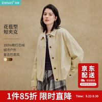 茵曼 100%棉灯芯绒花苞外套 奶杏色 M