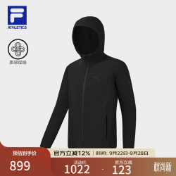 FILA 男士针织连帽开衫夹克 深黑 XL