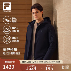 FILA 轻薄防泼水 正黑色 XL 男士羽绒服