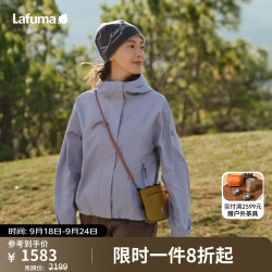 乐飞叶 户外连帽宽松冲锋衣女 防风防水通勤登山夹克外套LFJA6CS62 云栖蓝ML 36 160/80A