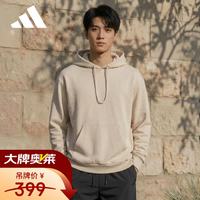 adidas IA4990 运动连帽卫衣 灰褐棕 M