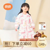 良良 恒温加厚夹棉 分腿睡袋 几何龙粉 3XL