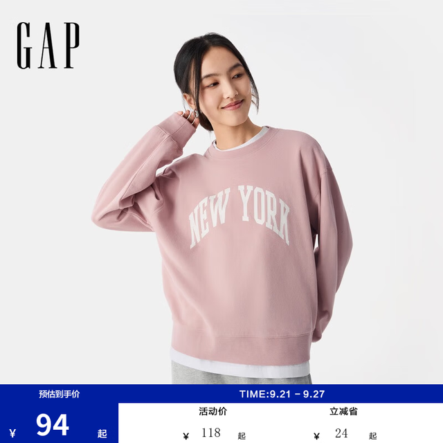 Gap 女装 圆领印花卫衣 粉色 M(165/84A)