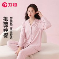 移动端：芬腾 纯棉带胸垫长袖睡衣套装