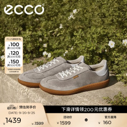 ecco 柔酷11号235813 德训鞋 暖米棕/亮白色 36