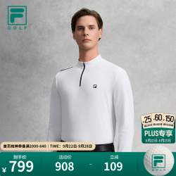 FILA 男士防晒长袖T恤 玉石白 3XL 高尔夫运动上衣