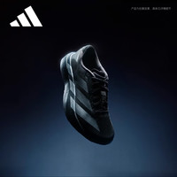 adidas adizero Evo SL竞速美学马拉松跑鞋 40.5 黑色/金属银
