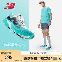 new balance REBEL v4 轻量竞速跑步鞋 白色/湖蓝色 40.5