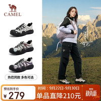 骆驼 迪丽热巴同款 女士户外休闲鞋 米白/黑 37