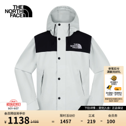 北面 REIGN ON硬壳冲锋衣 珠影灰 XL