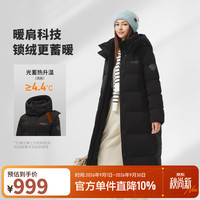坦博尔 TB5530836D 长款防寒 黑色 S(160) 女士羽绒服