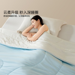 水星家纺 云柔PLUS大豆抗菌四季被 60%大豆纤维被 5.1斤 200x230cm
