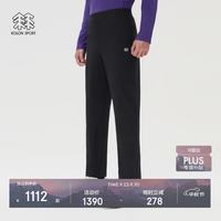 KOLON SPORT 男士吸湿速干防晒UPF50+长裤