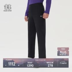 KOLON SPORT 男士吸湿速干防晒UPF50+长裤