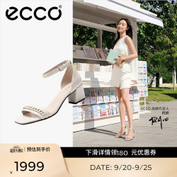 ecco 塑雅213343 一字带高跟凉鞋 石灰色 38