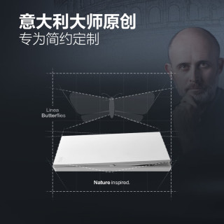 公牛 G57蝶翼超薄 16A大功率三孔空调插座 暮雪白