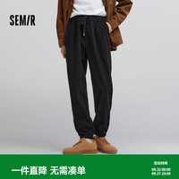 森马 休闲裤男肌理感灯芯绒长裤冬季时尚拼接抽绳束脚裤子锥形百搭 黑色90001 M