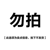 移动端：蕉下 莫代尔男士平角内裤
