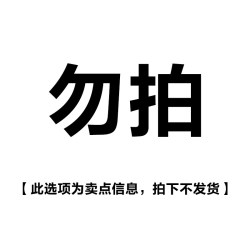 蕉下 莫代尔男士平角内裤