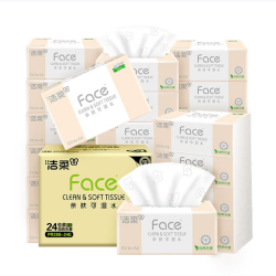 洁柔 粉Face软抽 抽纸 3层 100抽*24包