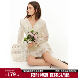 独束 女装浪漫法式荷叶边套装26夏季新品时尚三件套 椰蓉米-上衣 2XL （尺码：4）