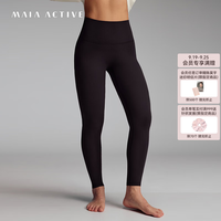 MAIA ACTIVE 云感裤 瑜伽裤9分高腰无外缝线无尴尬线运动健身裤 黑巧克力色-无缝9分(三角裆) M