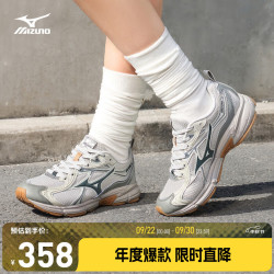 美津浓 男女运动休闲复古潮流透气缓震舒适跑步鞋 SPEED 10S