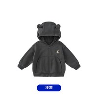 迷你巴拉 巴拉纯棉男女婴童棉软蓬松透气宽松连帽外套2026秋冬新款